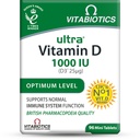 Ultra ar Vitabiotikām D vitamīna tabletes x 96