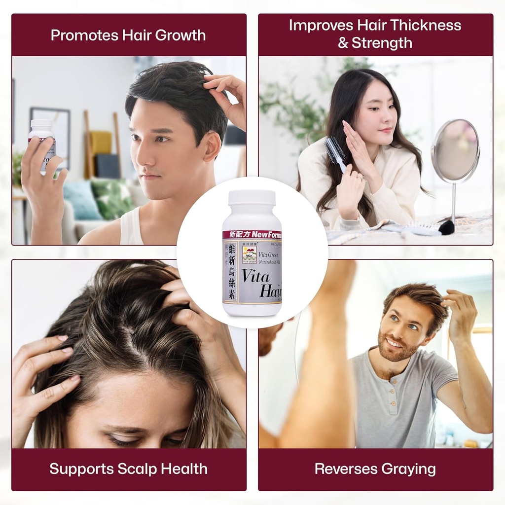 Vita Green Ultimate Bundle - Vita Hair (90 kapsulas) & Reishi Sēnes Lingzhi (72 kapsulas) & Turkey Tail Essence (60)