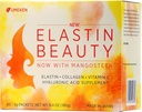 Umeken Elastin Beauty Powder Papildinājums ar kolagēna peptīdiem, hialuronskābi, C vitamīnu un mangosteen Fruit, Sieviešu veselību un labsajūtu, 1 mēnesis Supply, 60 Packets