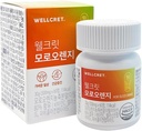 Moro Asins Orange 60 tabletes vīriešiem un sievietēm, C vitamīns, Elastīna peptīds, Fishcollagen peptīds
