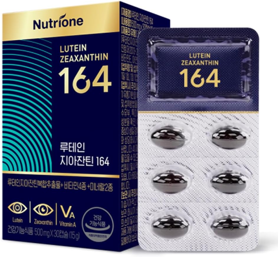Nutrions Luteīns Zeaksantīns 164 - acu kopšanas līdzekļi, kapsulas, melleņu ekstrakts, acu celms, sausās acis, redzes aprūpe - 16:4 Zelta attiecība Luteīna un zeaksantīna, vitamīnu, selīna, cinka - 30Ct maisījums
