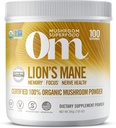 Om Organic Mushroom Nutrition Lion's Mane: atmiņa, fokuss, nervu veselība, 100 porcijas, 7.14 Ounce, 200 Gram