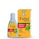 Tulsi piliens dabas imunitāte Booster 30 ML iepakojums - Sertificēts 5 dažādi Reti Tulsi, Holy Basil Drops 30 ML