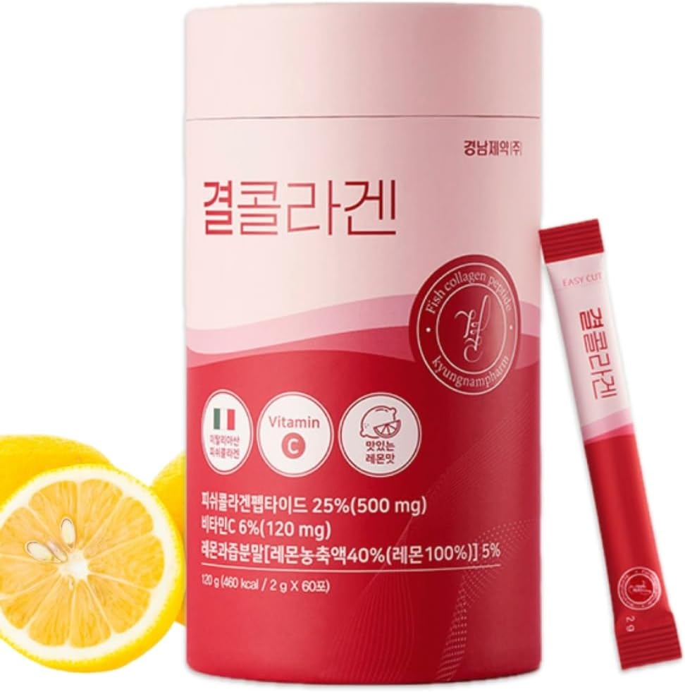 LEMONA oficiālais Kyul kolagēns, korejiešu Vital Marine kolagēna peptīdi Pulveris 500 mg sievietēm ar C vitamīnu matu augšanai, nagu, ādas, kaulu un locītavu veselībai Zema molekulārā (60Stick*2g, Lemon Flavor)