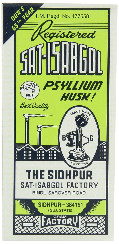 Tālrunis Sat-isabgol (psillium Husk), 200-Gram Boxes (iepakojums 5)Syrups, 7 oz