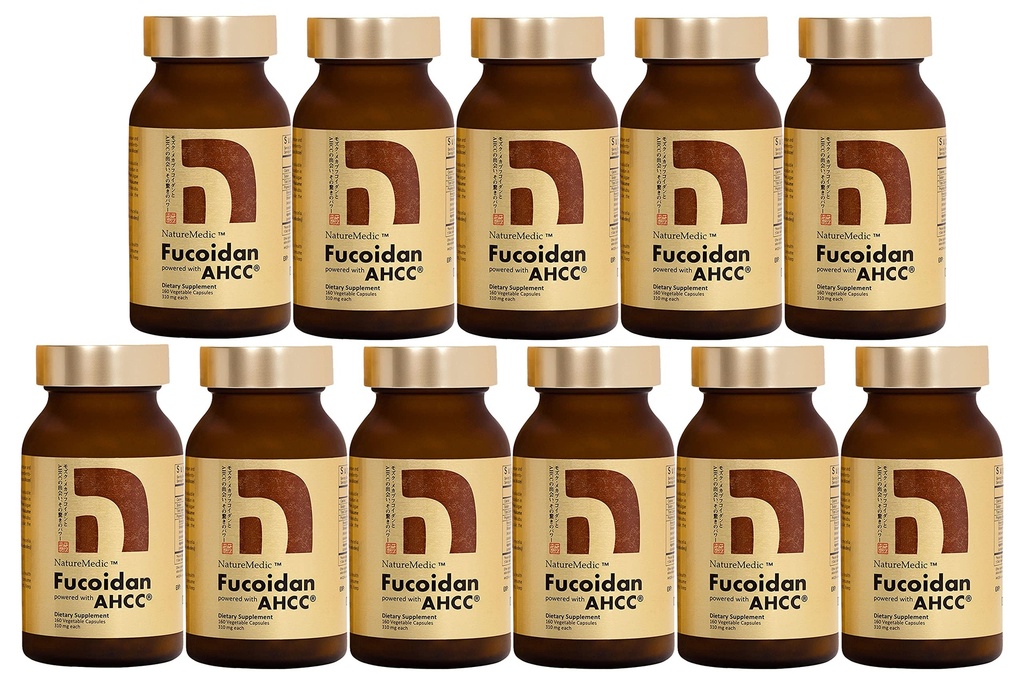 Fucoidan Powered with AHCC® Brown Seaweed Immunity Papildinājums ar augstas tīrības Organic Mekabu Mozuku Agaricus 10 pudeles + Bezmaksas 1 pudele - 1760 Dārzeņu kapsulas Ražots Japānā