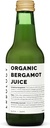 100% Organic Bergamot Suice 250ml (Box of 12) - Atbalsta kolagēna ražošana - Bagātīgs ar bioaktīvo Flavonoids - Straight from Farm in Italy - Neatšķaidīts - Nav pievienots cukurs - Ne-GMO