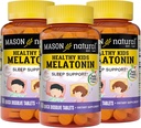 MASON NATURAL veselīgs bērni Melatonīns bērniem, uztur veselīgu miegu, ātras darbības, augļu uzlējumi, 60 Quick Izšķīdiniet tabletes (3. iepakojums)