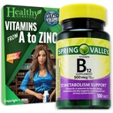 Veselīgs pārpalikums Vitamīna B12 Papildplāksnītes 500 μg 100 tabletes un Vitālo sējumu Padomi