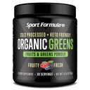 Organiskie zaļumi Superfood Pulveris, Auksti presēts Vegan un Keto Pulveris, Ne-GMO, Zema kaloriju ikdienas zaļās sulas pulveris