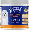 ANGELS' EYES dabas tear Stain novēršana Soft košļājamās rotaļlietas suņiem   ; Vistas Flavor; visām šķirnēm ; nē Kvieši Nē Corn ; ikdienas papildinājums ; Patentētā formula, 90 Skaits