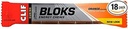 CLIF BLOKS Enerģijas Košļājamās - Orange - (2.1 oz, 18 grāfs)