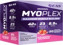 EAS Original Myoplex Maksimālais Muskuļu konstruktors 