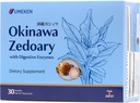 Umeken Okinawa Zedoary Purple un White Turmeric ar fermentētu kāpostu ekstrakts, Gut Veselības papildinājumi sievietēm un vīriešiem, Zedoary Root, Turmeric papildinājums, 6 Packets (30 Count, Pack of 1)