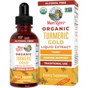 MaryRuth Organics USDA Turmeric Gold Liquid Drops -- Herbal Blend -- Turmeric Curcumin -- Black Pepper --- Cassia Cinnamon Bark -- Ingver Root -- Imūns Atbalsts - Non-GMO Project Verified --- Vegan -- 1oz