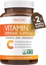 C vitamīns Imūnās atbalsta papildinājums - Imūnās Boost Blend ar plūškoka C vitamīnu un cinku ikdienas un sezonas atbalstam - magnija cinka VIT C & D un augu aizsardzības komplekss (2 mēnešu piegādes)