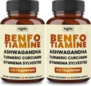 Benfotiamīns 600mg Papildinājums - 2 mēneši Gremošanas sistēma, enerģijas ražošana un imūnās - Blended Turmeric Curcumin Saknes, Ashwagandha Saknes & Organic Gymnema Sylvestre - 2 iepakojumi 60 kapsulas