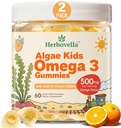 Kids Omega 3 Gummies 2 Iepakojums, Vegan Algae DHA 420mg ar PS, vitamīnu D3 K2, bez cukura, bez zivju eļļas, smadzeņu un fokusa atbalsts bērniem, 120 Gumijas