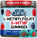 OH MY CHEWY Center-Filled 5-MTHF Folāts L-metilfolāts Gumies - bezcukura MTHFR vitamīni B komplekss Atbalsts ar metilētu B1, B6 un B12 Kofaktors - koks, uzvedība, Kognīcija - 60 Count