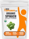 BulkSupplements.com Organic Spinach Extract Powder - Organic Spinach Powder from Leaf Extract, Herbal Papildinājums - bez lipekļa, 500mg per Serving, 500g (1,1 lbs) (1. iepakojums)