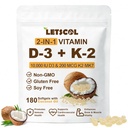 D3 vitamīna K2 papildinājums Softgel, D3 vitamīns 10000 SV un K2 vitamīns 200 μg, K2 MK7 ar D3 vitamīnu Papildinājums Imūnsistēmas, sirds, locītavu, zobu un kaulu veselība
