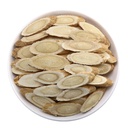 1000 Grams Natural Organic Herbal Supplements Astmgali Radix,Astragalus Mongholicus,Astragalus Membranaceus,Huangqi.