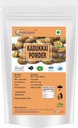 neotea Kadukkai Powder (Haritaki – Terminalia chebula) Pure Herbal Fruit Powder – Finely Ground Botanical for Traditional Preparations (300 GM(10.58 OZ))