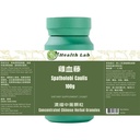 Spatholobi Caulis - Ji Xue Teng (5:1 Concentrated Herbal Extract Granules, 100g) invigorates Circulation, and unblocks Channels