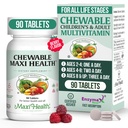 Maxi Health Košļājamie multivitamīni bērniem, pusaudžiem un pieaugušajiem - Ķiršu košļājamie vitamīni pieaugušajiem un bērniem - Košera bērni Multivitamīni + dzelzs (90 tabletes)