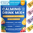 Venture Pal Kalcēšana Pulverveida dzērienu maisījums, magnija glicināts, Ashwagandha, L-Teanine,Vitamin D, Lions Mane, bezcukura magnija papildinājums Blend Relax & Focus, ne ĢMO, Vegan, On the Go