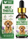 Piena dadzis suņiem, Extra Strength Milk Thistle papildinājums, Atbalsta Pet Aknu Veselība, Tīrīt & Detox, Vienkārši Pievienot pārtikai