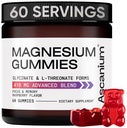Magnija Gumijas - 410mg Elementālā Magnija Glicerīns & L-Treonate Papildinājums Complex - Vegan Magnija Glicerīns Gumijas Calm Mood, Muskuļu un sirds atbalsts - košļājamā magnija gumijas 60 gab.