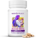 Mamma s Select Organic Vissvētākais Thistle – Dabas Zīdīšanas Atbalsts Zīdīšanas Moms ; Veicina veselīgu piena ražošanu ; Vegan, Non-GMO, Allergen-Free, ASV Made & Third-Party Tested