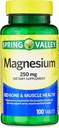 jogi Magnija tabletes Diētiskā papildinājums, 250 mg, Veģetārā formula100 Skaits