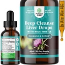 Dziļa aknu attīrīšana, detokss un remonts ar piena dakstiņu šķidrumu pilieni - Aknas Detox šķidrā artišoka ekstrakts ar Dandelion Leaf, Ginger & Turmeric Curcumin Immunity un Daily tīrīt - 2Fl OZ