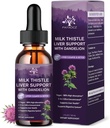 (1 Pack) Piena Thistle ekstrakts nokrīt Silymarin 1000mg, Aknu veselības atbalsts Šķidrums ar Dandelion Root & Artichoke, Tīrīšana un Detox & Remonts Aknu Herbal Papildinājums, Vegan, Non-GMO, 1 Fl Oz