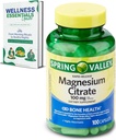 Magnija citrāts 100mg                  , Citrato de Magnesio, 100 kapsulas  , Augsta Absorbējama , Ātra Release kaulu, nervu, muskuļu veselības , papildinājums miega, sirds, magnija bagātinātājiem