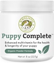 Wholistic Pet Organics Puppy Complete - Suņu Multivitamīnu Pulveris - 8 Oz - Daily Dog Vitamīni & Papildinājumi Homemade Food - Imūnsistēma, āda, Apvalks un vispārējā veselība - Mazi un lieli Šķirņu Kupi