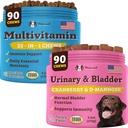 Natural Dog Company Urīna un Multivitamīnu Bundle - Atbalsta Urīna Tract, Imūnsistēma, Kopīga veselība, un enerģija - Essential Chews suņiem' Kopumā labsajūtu un dzīves kvalitāti