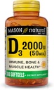 D3 vitamīns 2000 SV Ultra spēks, atbalsta kaulu blīvums, stiprums un imūnā veselība, 300 softgeli