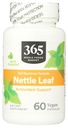 365 Veselu pārtikas produktu tirgus, Nattle Leaf, 60 grāfs