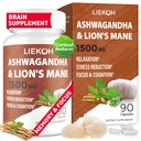 Ashwagandha & Lions Mane papildinājums Kapsulas, smadzeņu papildinājumi atmiņas un fokusa, Ashwagandha papildinājums ar Rhodiola & Black Peppe, Cortisol papildinājumi sievietēm un vīriešiem,90 Caps