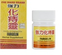 Fargelin 36 tabletes - 3 PAK