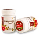 Sibīrijas Hawthorn eļļa 200 kapsulas Auksti presēta īpaši jauna kapsula (2 iepakojumi)