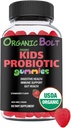 USDA Organic & Vegan Kids Probiotikas Gumies 30 Kalpo, 2.5 miljardi KVV, Gluten & Želatīns bezmaksas.  ) Dabīgi uzliesmojošas probiotikas bērniem