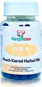 Palaist Chang Wan - persiku Kernel Herbal Pills - Aizcietējums Relief - Moisten & Lubricate Bouels, palīdzēt grūti un sāpīgi Stools - atbalsts Digestive Veselība & Detox - visas dabas - 200 Ct (1)