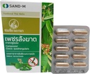 SANDM 8 Kastes salikta Cissus quadrangularis, Tradicionālās Taizemes herbs, Relieve hemoroīdi. (10 kapsulas/ kastītes) (400 mg/ kapsulas)