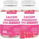 Bezcukura kalcija magnija cinka Gumijas ar VC D3 & B6 & K2,600mg kalcija Gumijas ar 300 mg magnija atbalsta kaulu un muskuļu pieaugušajiem un pusaudžiem (60 skaits (2. iepakojums))