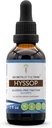 Tribe Hyssop bezspirta šķidruma ekstrakta, Hyssop (Hyssopus officinalis) žāvētas lapu un ziedu tinktūras piedevas (2 FL OZ) noslēpumi