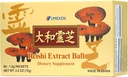 Umeken Reishi Sēņu ekstrakta Balles, Koncentrētas, Japāņu Reishi Sēņu Papildinājums ar Beta Glucan, Koncentrēts bumbu Formāts, 2 Mēnešu Piedāvājums, 60 Paketes, Iepakojums pa 1